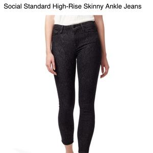 NWT Sanctuary High Rise Skinny Jeans Sz. 8